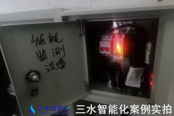 沙河市長城玻璃有限公司能耗在線監(jiān)測(cè)案例(圖5)